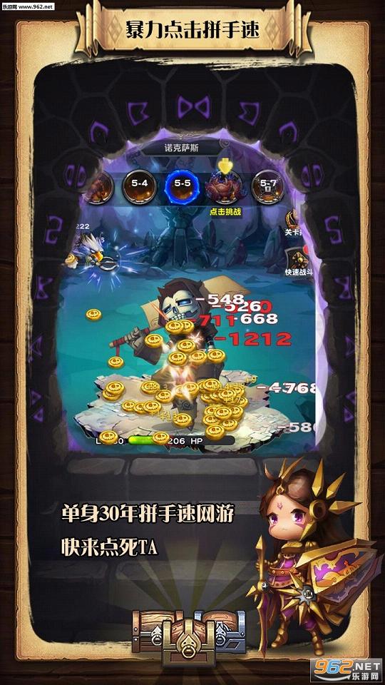 ����������׿��v1.1.5��ͼ2
