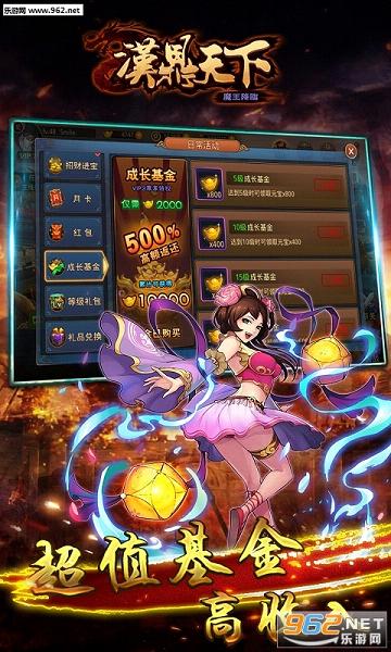 ������������v1.0��ͼ4