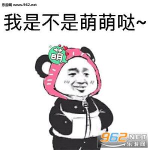 �����·���Ҳ��ʶ��嶵�������ͼ1