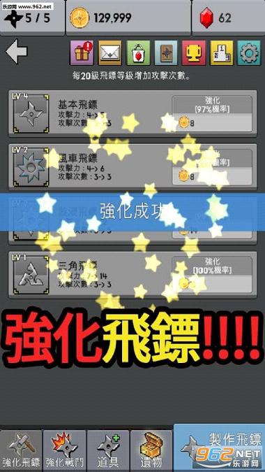 XX����ɷ��ڰ�׿��v1.0.1��ͼ1