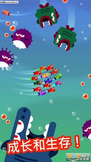 Fish & Trip(������ˮ��׿��)v1.0.1��ͼ2