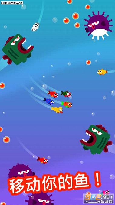 Fish & Trip(������ˮ��׿��)v1.0.1��ͼ3