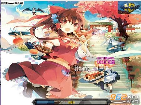 ����������rpg1.05����Ӣ������+���Խ�ͼ2