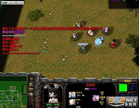 ����������rpg1.05����Ӣ������+���Խ�ͼ1