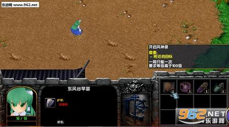 ����������rpg1.05����Ӣ������+���Խ�ͼ0