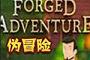 αð��Forged Adventure