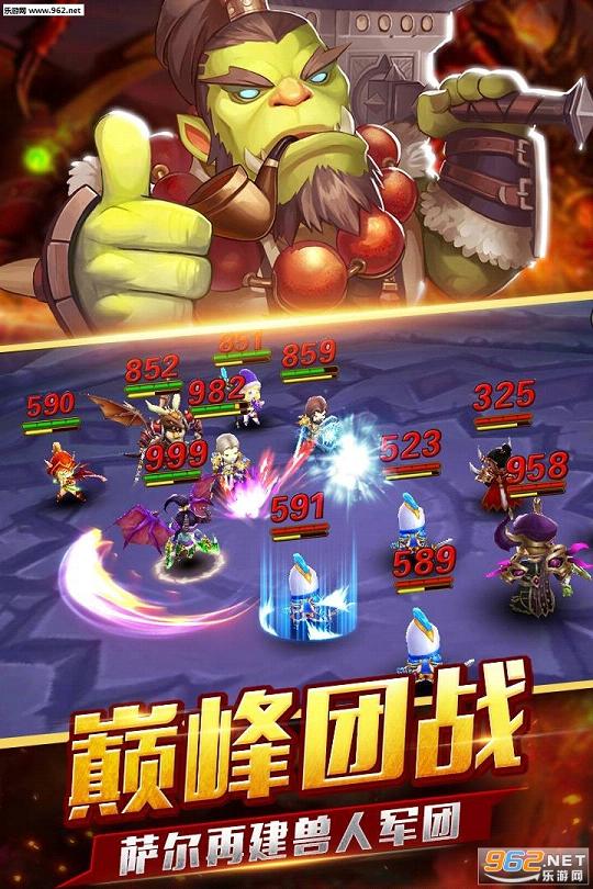 �����֮ŭ����v2.1.500��ͼ0