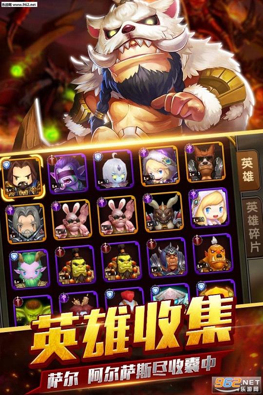 �����֮ŭ����v2.1.500��ͼ3