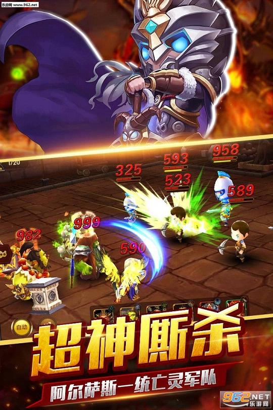 �����֮ŭ����v2.1.500��ͼ2