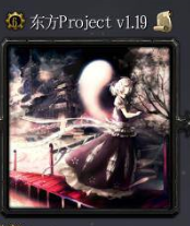 ����Project v1.19����Ӣ������
