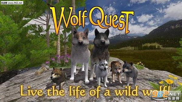 WolfQuest(Ұ���������İ��ֻ���)v2.7��ͼ2