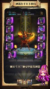�����������޽�Ұ�v1.1.5��ͼ3