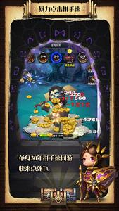 �����������޽�Ұ�v1.1.5��ͼ4