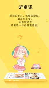 ��������qq����v1.2.8��ͼ3