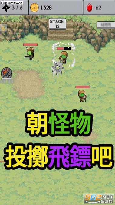 XX:����ɷ��ں�����v1.0.1��ͼ0
