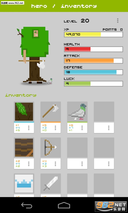 Widget RPG(С�Ҽ���ɫ�������İ�)��ͼ2