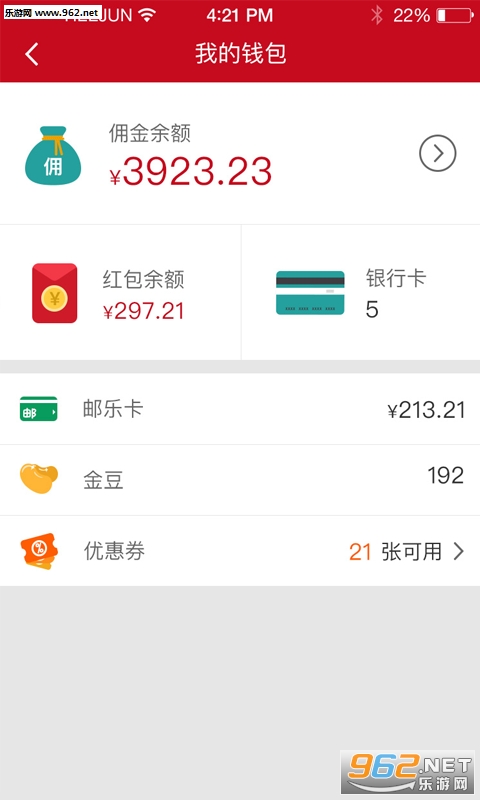 ����С��app��׿��v1.1.5��ͼ1
