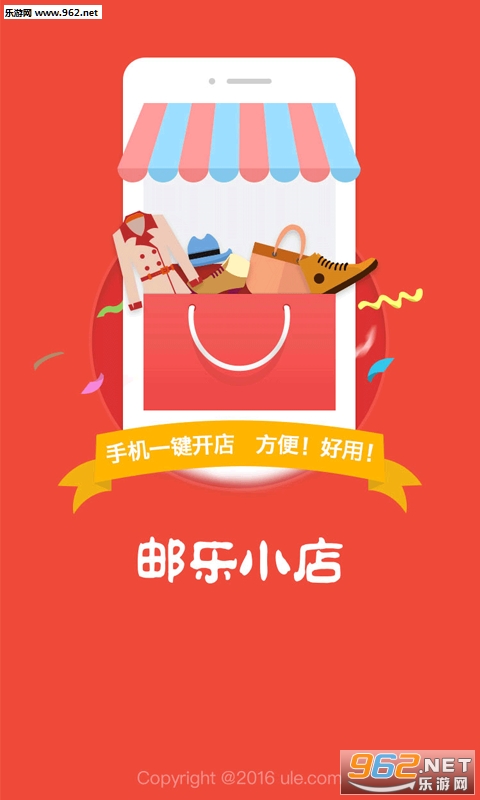 ����С��app��׿��v1.1.5��ͼ3