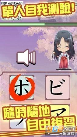 �������50��v1.3.1��ͼ4