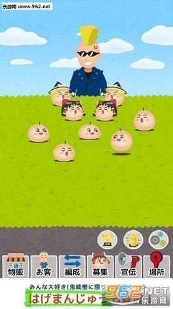 ��󥫥�ƥå�(�Ϳ��������຺����׿��)��ͼ0