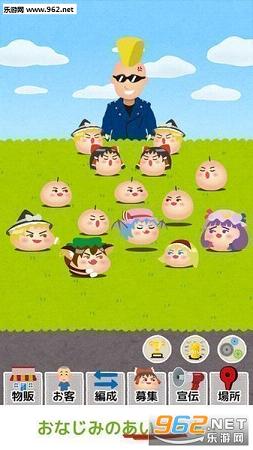 ��󥫥�ƥå�(�Ϳ��������຺����׿��)��ͼ1
