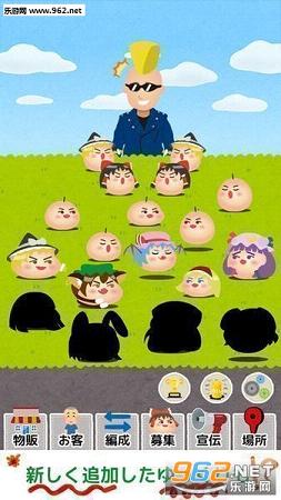 ��󥫥�ƥå�(�Ϳ��������຺����׿��)��ͼ2