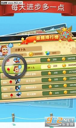 ���������ֿ����ֻ���appv6.9.1��ͼ0