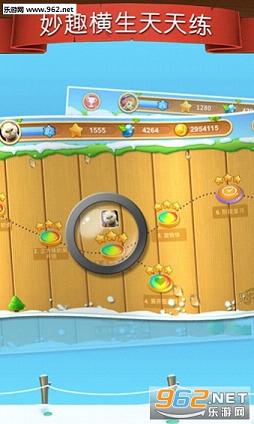���������ֿ����ֻ���appv6.9.1��ͼ2