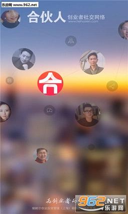 �ϻ���app��׿��v3.0��ͼ3