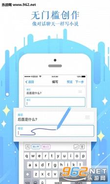 ��˵appv2.2.4��ͼ1