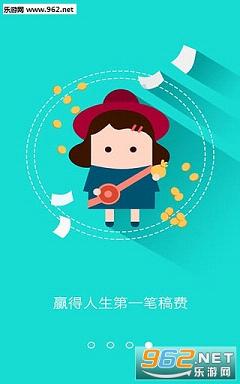 ��Բ����app��׿�ٷ���ʽ��v5.9.2��ͼ1