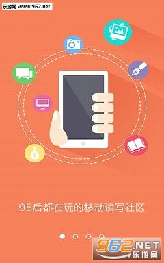 ��Բ����app��׿�ٷ���ʽ��v5.9.2��ͼ3
