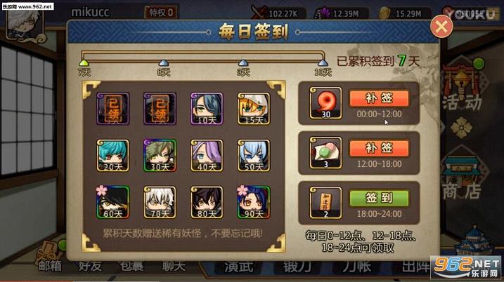 ������������v1.0.5��ͼ0