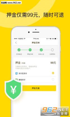 ��������appv1.90.3��ͼ2