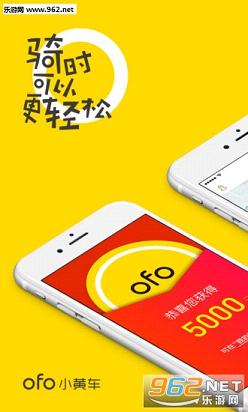 ��������appv1.90.3��ͼ0