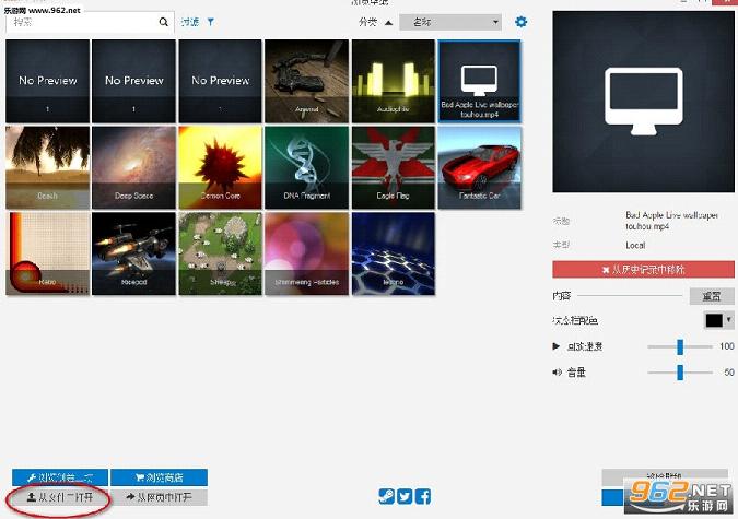 Wallpaper Engine�����ƻ���3��̬��ֽ��ͼ1