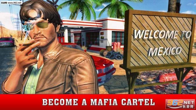 Pablo��s Mafia Cartelī����ɳĮ�������ĺ�����v1.1��ͼ0