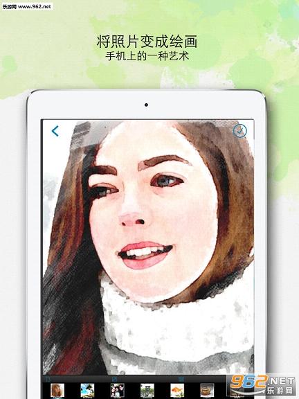 Paintkeep appˮ�ʻ��˾���ͼ0