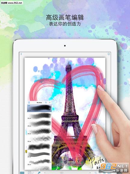 Paintkeep appˮ�ʻ��˾���ͼ1