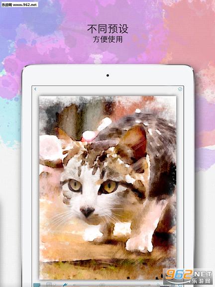 Paintkeep appˮ�ʻ��˾���ͼ2