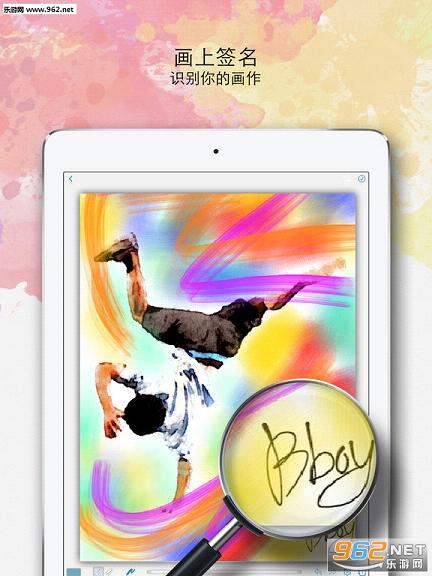 Paintkeep appˮ�ʻ��˾���ͼ3