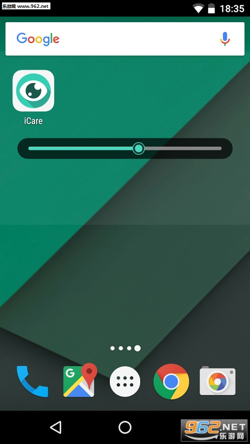 iCare����app��׿���ͼ2
