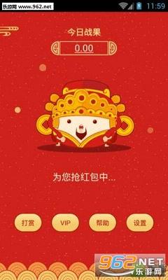 ��β�����(����ɨ��)v1.2��ͼ0
