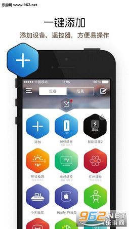 Сk���ܲ���app��׿��v3.9.9��ͼ3