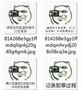 ����Ҳû�������������˱������ͼ1