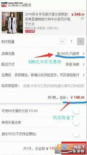 TG�Żݳ�app���°�v2.0.0��ͼ2