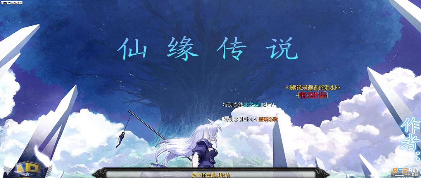 ��Ե��1.0��ʽ���ͼ0