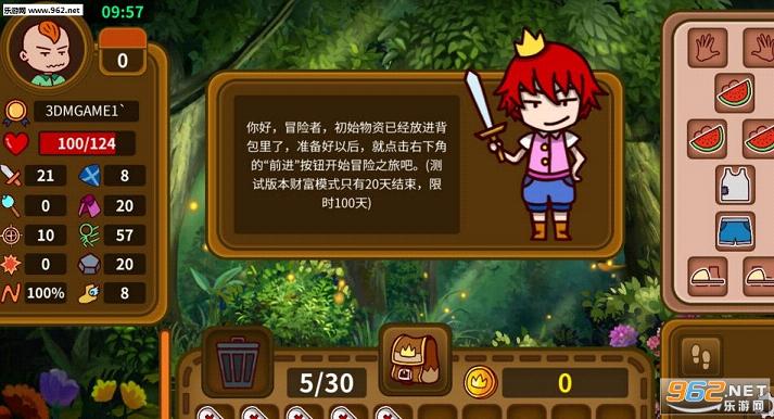 ð�����뱳����ʽ�ƽ��1.0��ͼ1