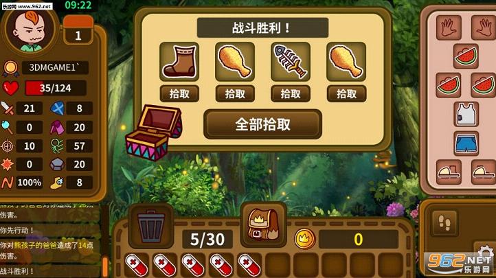 ð�����뱳����ʽ�ƽ��1.0��ͼ3