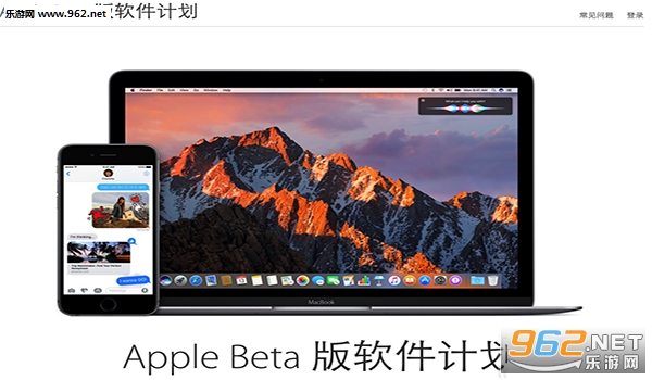 iOS 10.3.3�̼���ͼ0